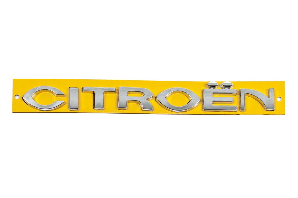 Напис Citroen (225мм на 30мм)