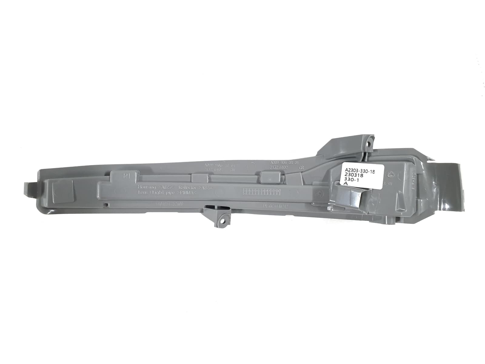 Додатковий покажчик повороту RH (chrome) на Mercedes-Benz E-Class W213 2016-2020 року 2