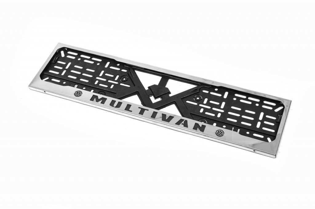 Рамка під номер хром Multivan (1 шт, нержавіюча сталь)