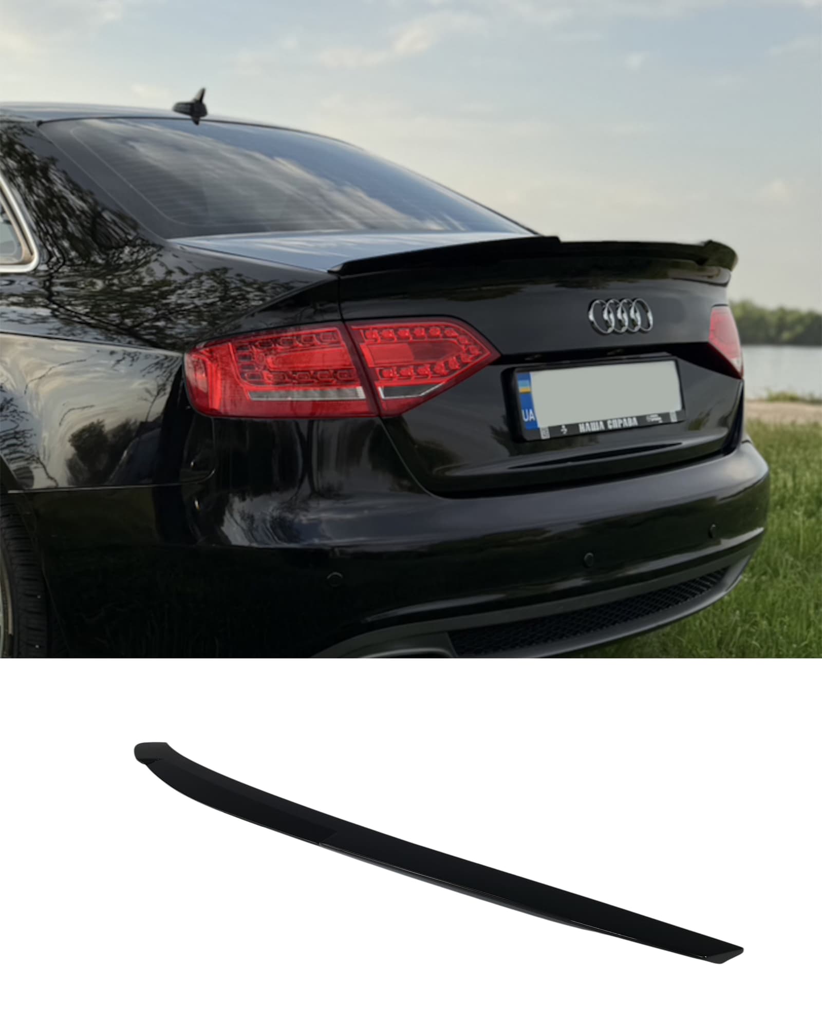 Спойлер Чорний глянець V2 на Audi A4 B8 2007-2011 року