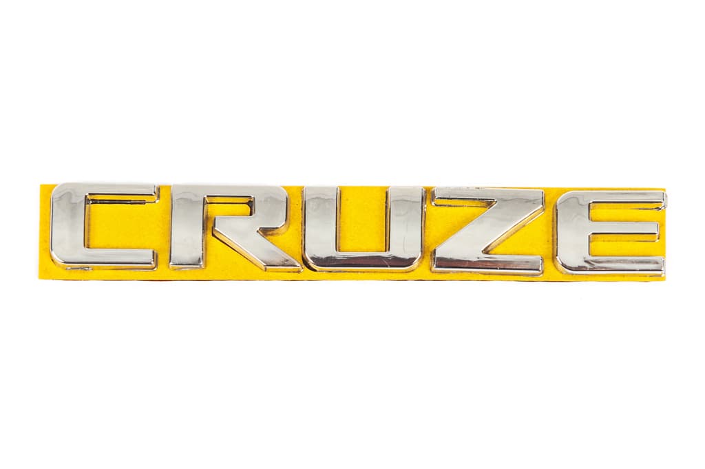 Напис Cruze 96880034 (115мм на 17мм)