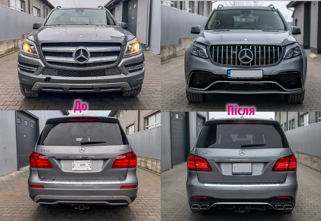 Комплект рестайлінгу з GL в GLS AMG 2