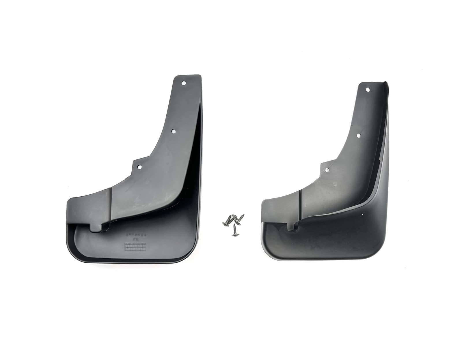 Бризковики передні Mitsubishi Outlander XL 2007-2012 під вузький поріг комплект 2 шт 4
