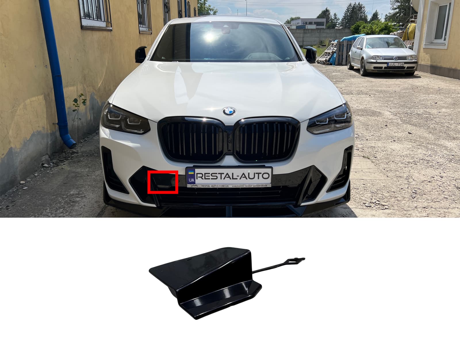 Накладки на бампер (заглушка крюка переднього бампера) на BMW X3 G01 2022-2024 року
