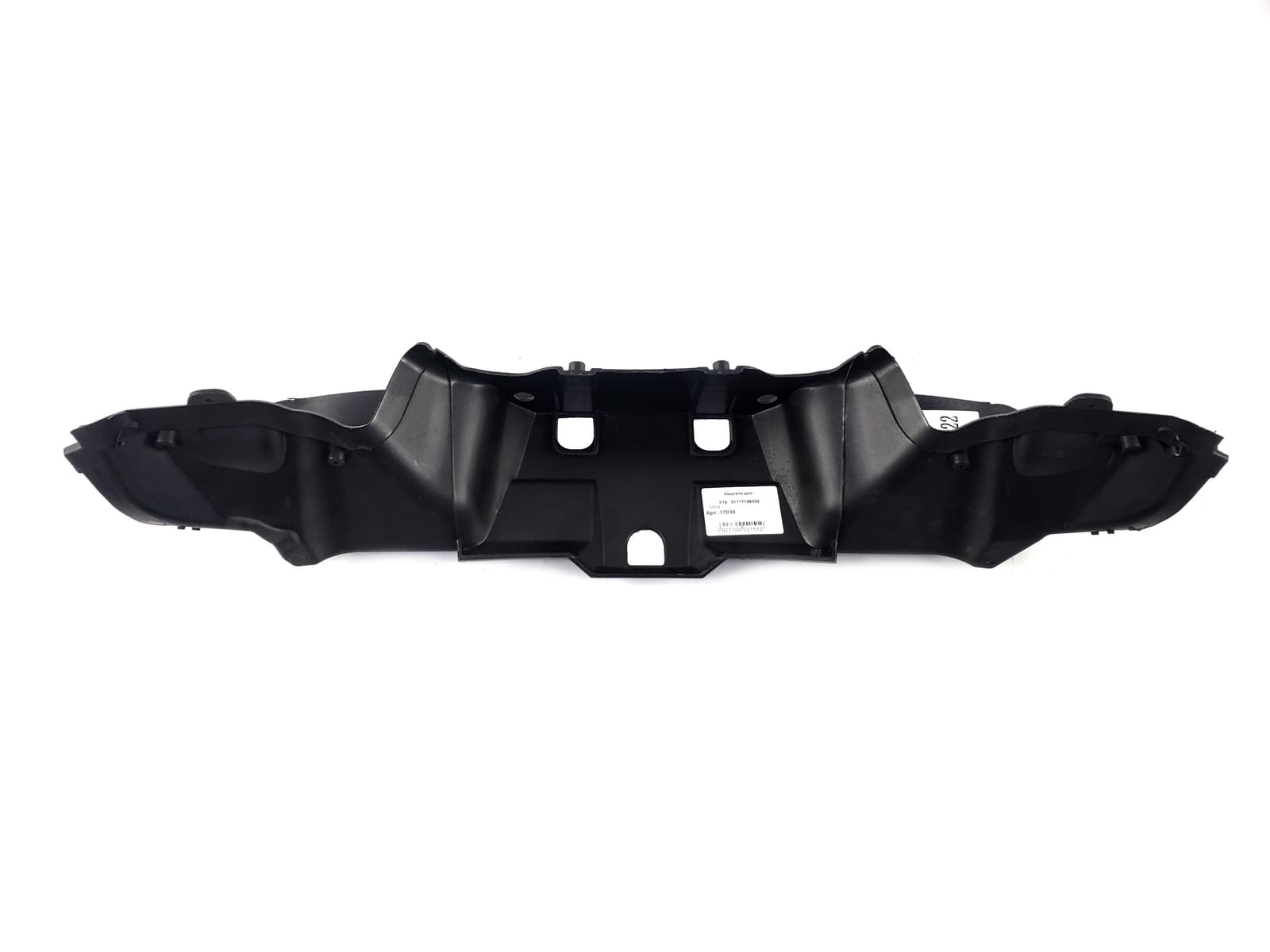 Кузовні деталі середня перегородка моторного відсіку на BMW X5 E70 2007-2010 року 2