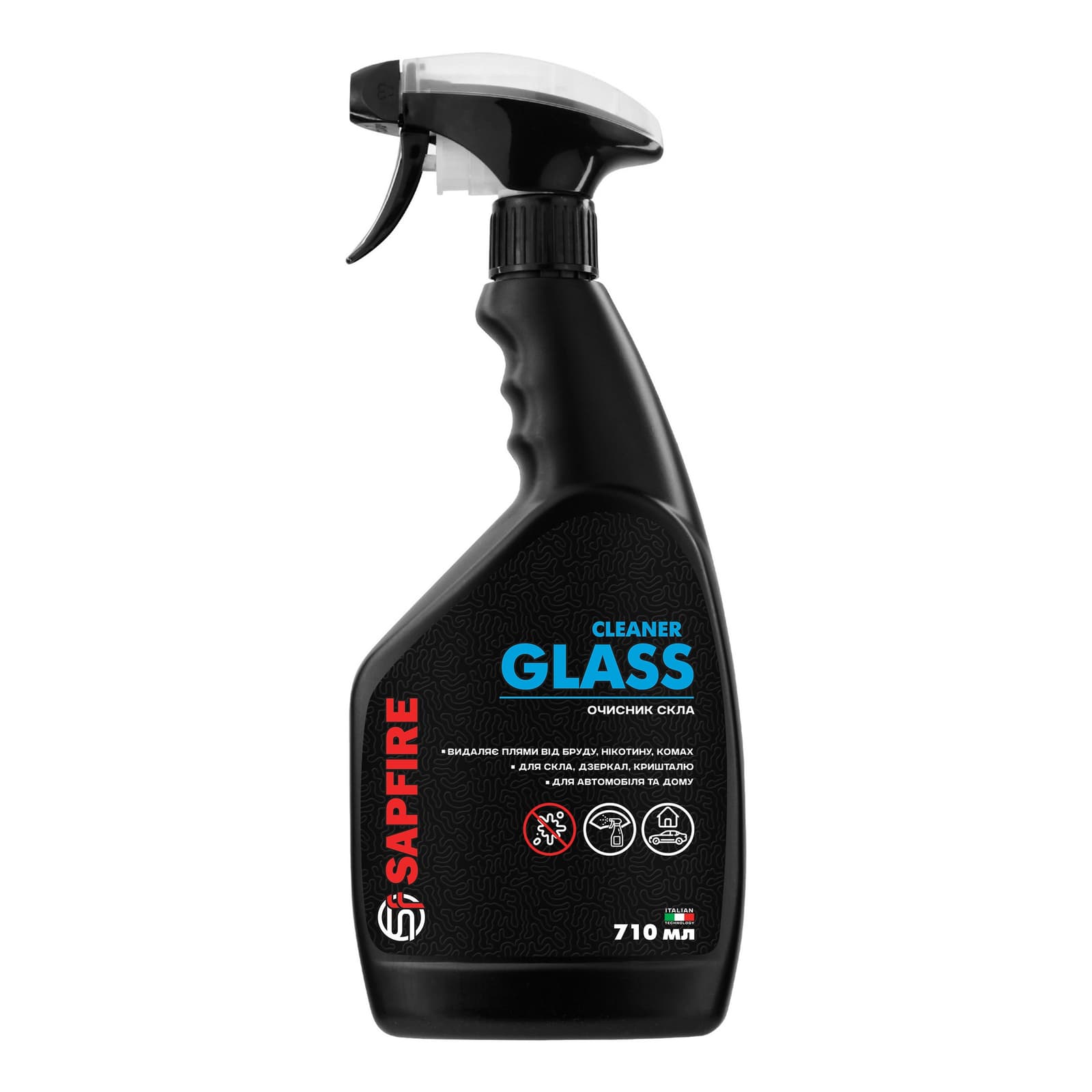 Очищувач скла SAPFIRE Glass Cleaner 710 мл
