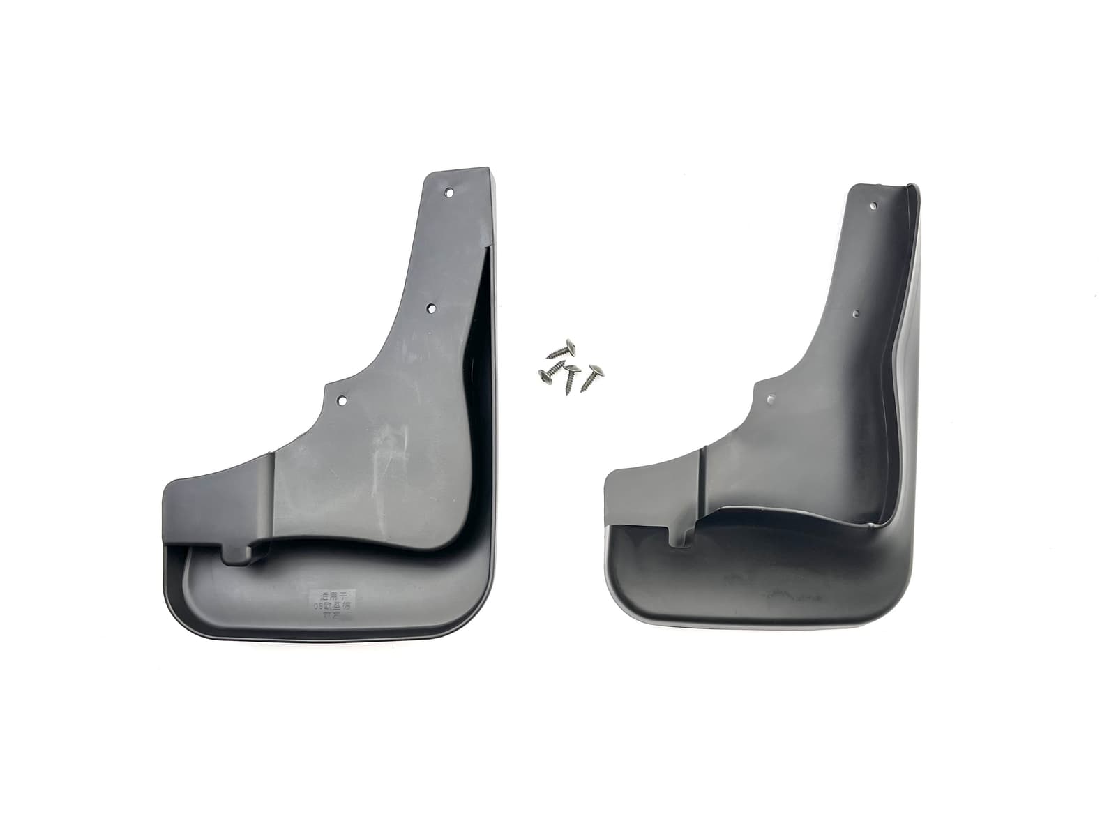 Бризковики передні Mitsubishi Outlander XL 2007-2012 під широкий поріг комплект 2 шт 2