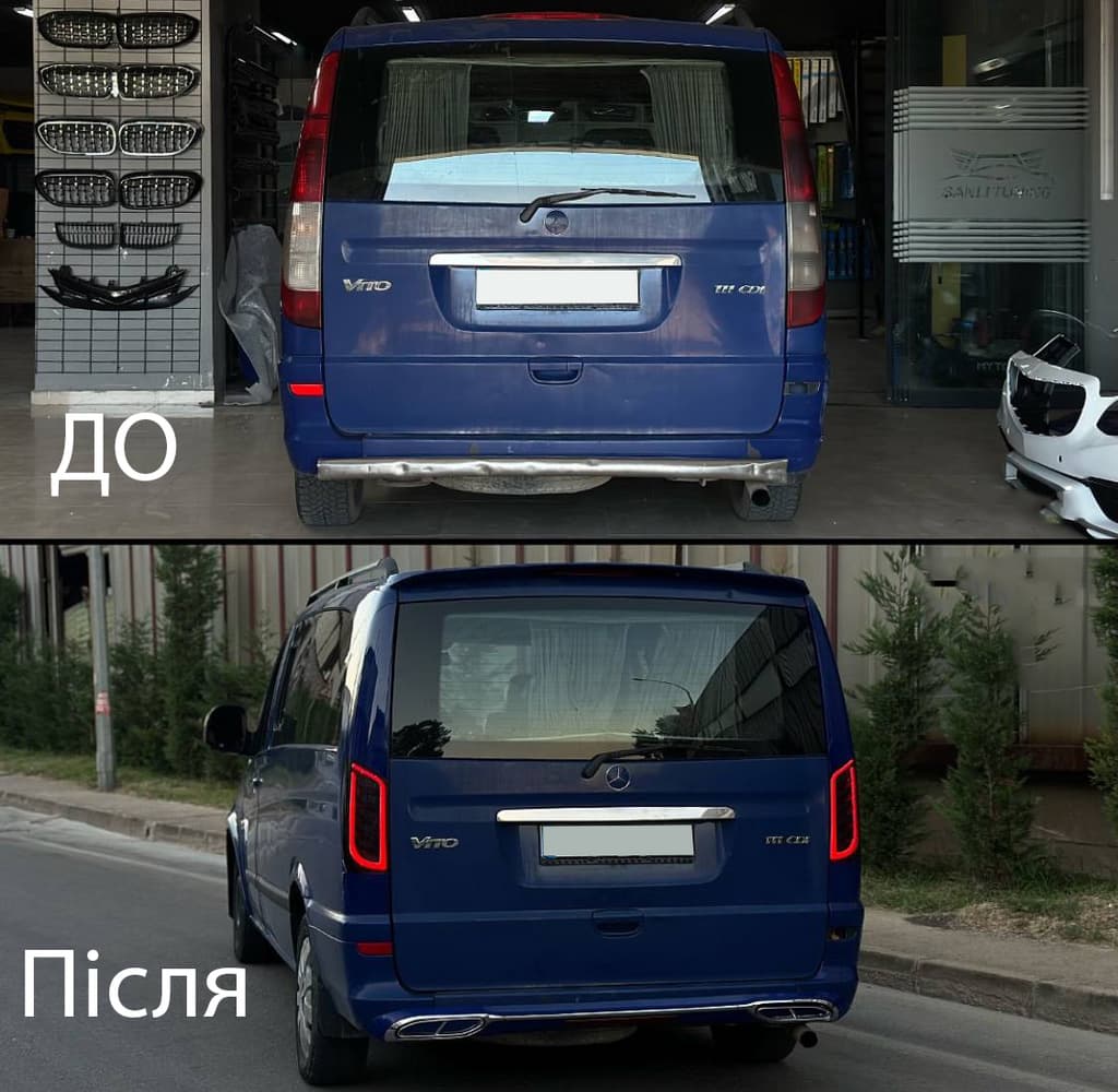 Комплект рестайлінгу в W447 Maybach 2