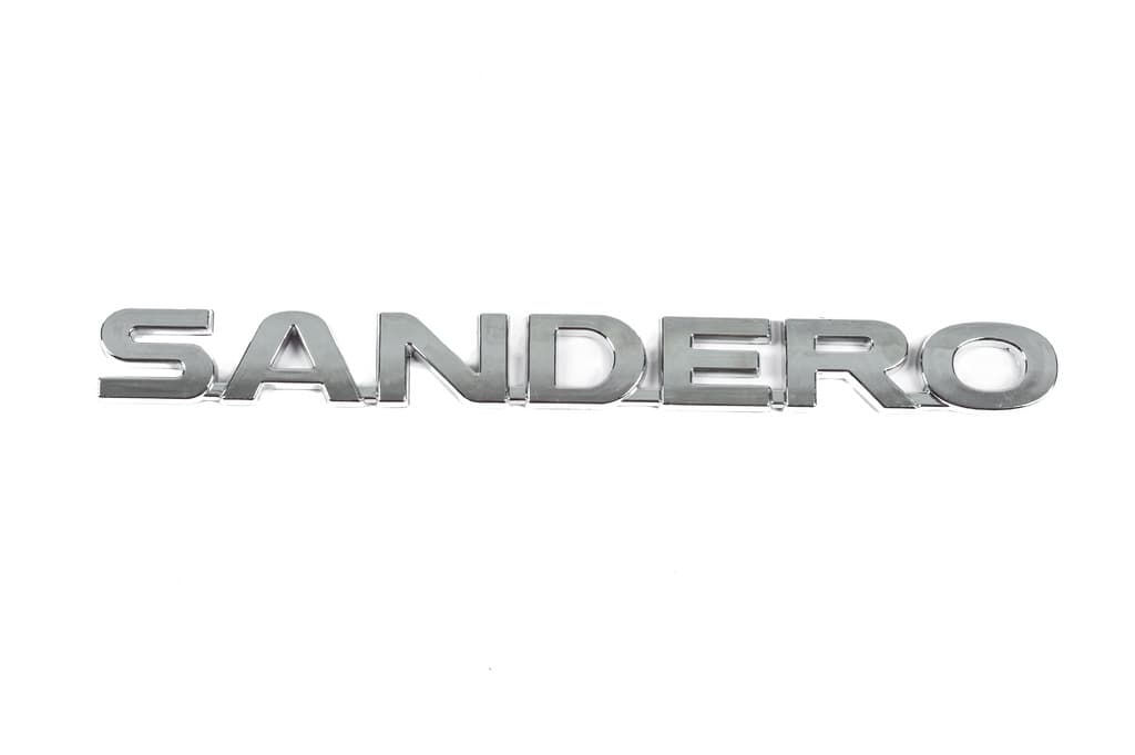 Напис Sandero (270мм на 21мм)