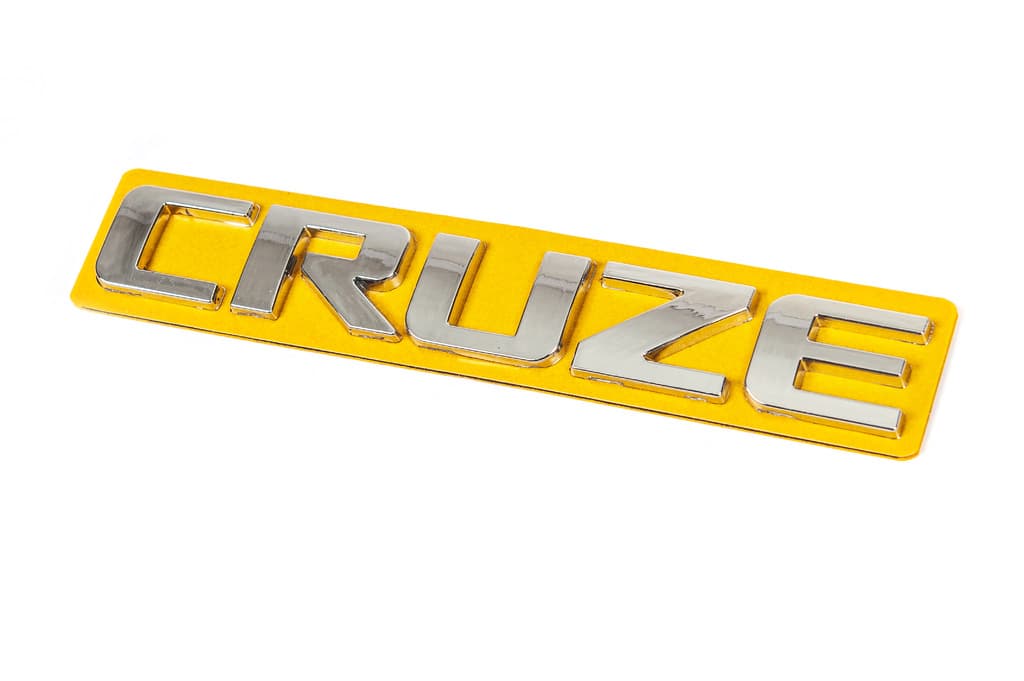 Напис Cruze 96886680 (150мм на 22мм)