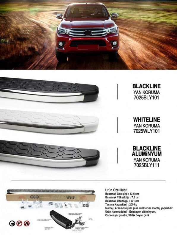 Бокові пороги Blackline (2 шт., алюміній)