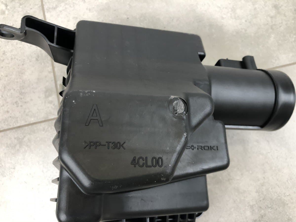 Корпус повітряного фільтра 2.5 16500-4BA3B Nissan X-Trail T32 / Rogue