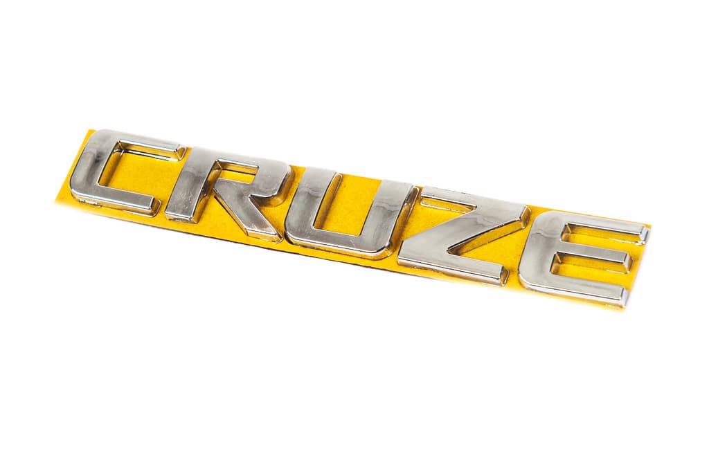 Напис Cruze 96880034 (115мм на 17мм) 2