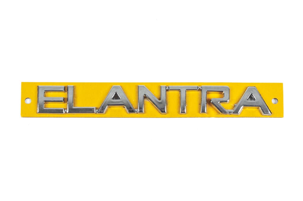 Напис Elantra 863152D001 (160мм на 20мм)