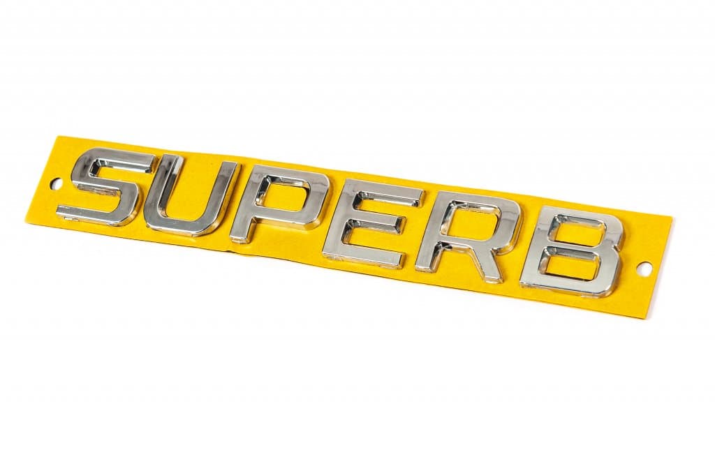 Напис Superb 2013-2016 (170 на 24мм) 2