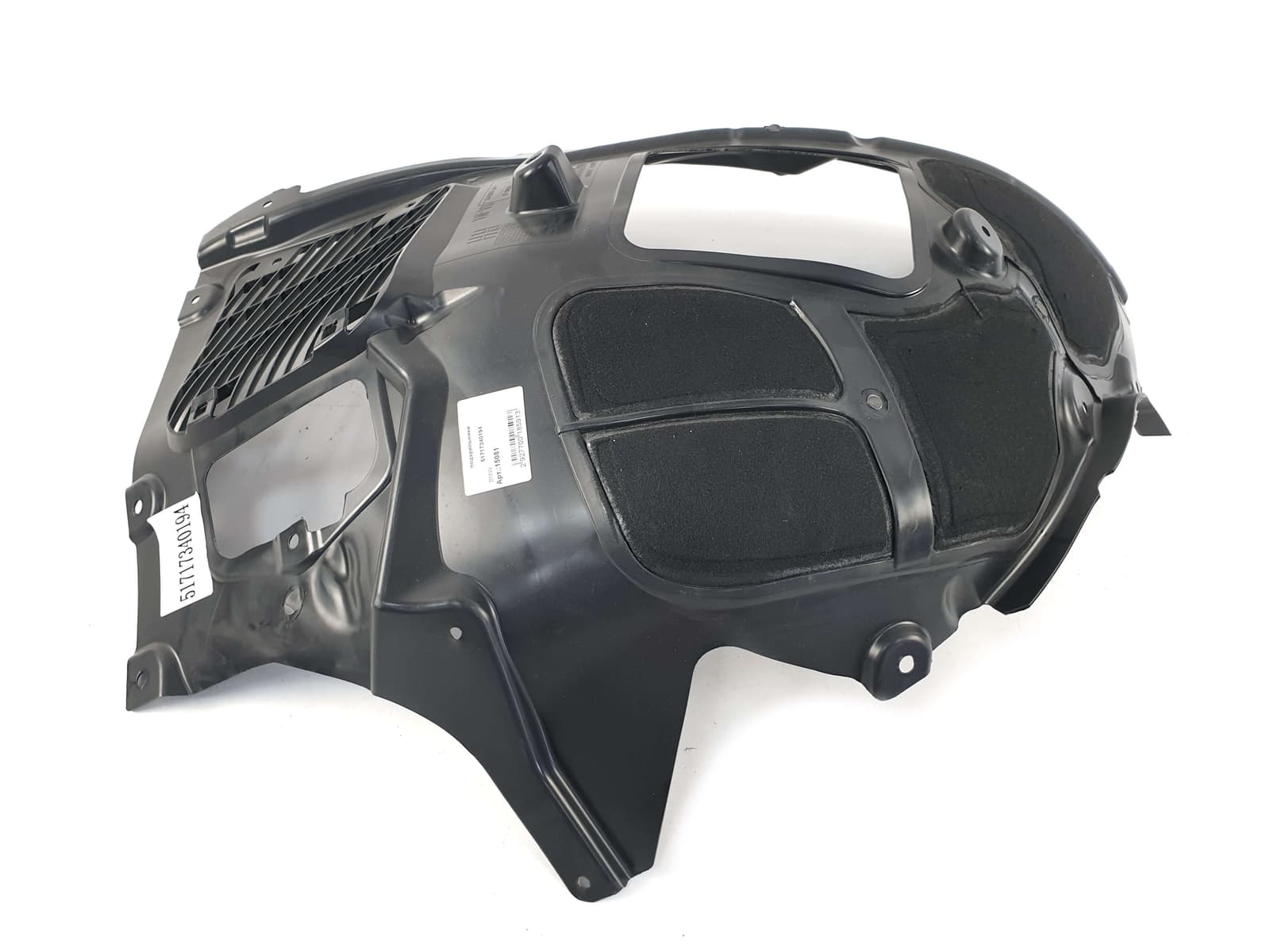 Підкрилки передній RH на BMW 7 Series G11 / G12 2015-2019 року