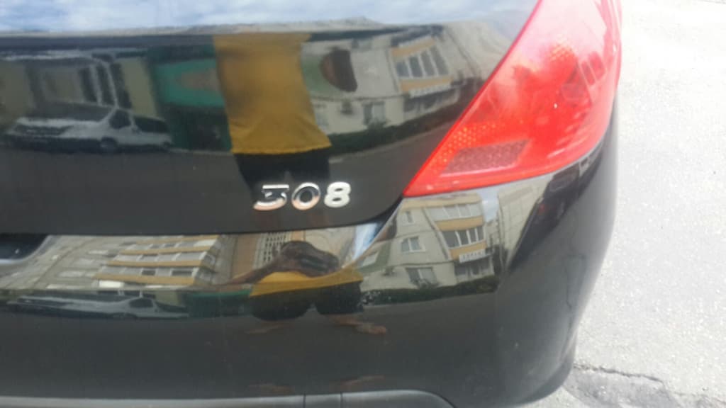 Напис 308