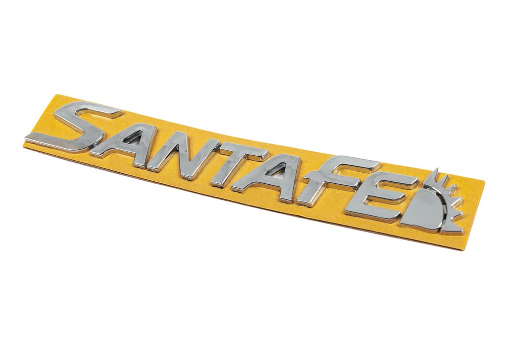Напис SantaFe (210мм на 30мм) 2