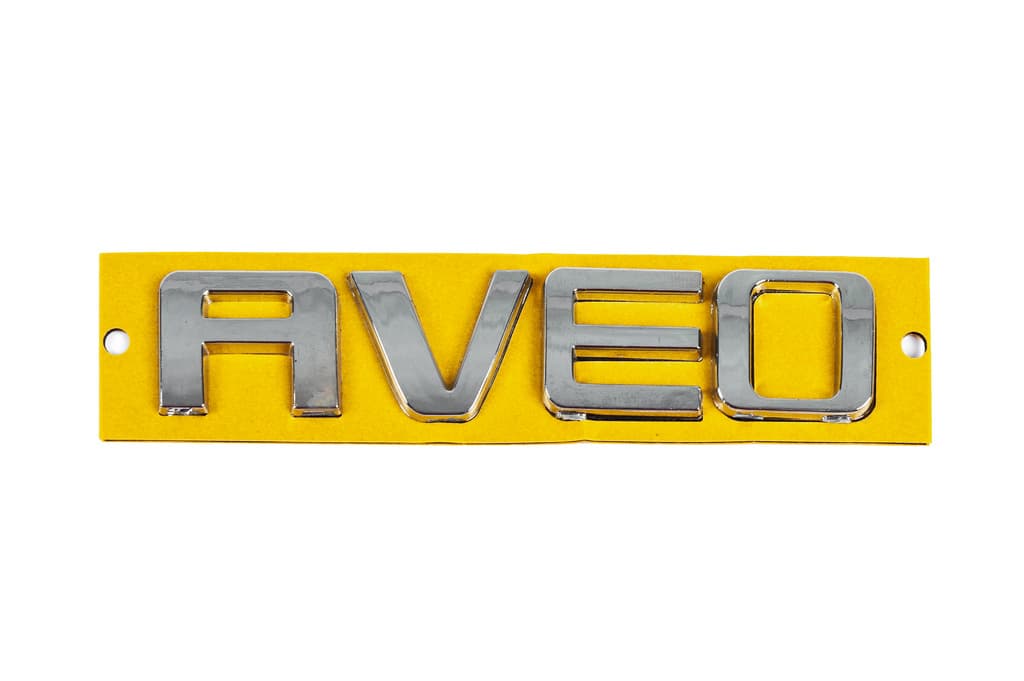 Напис AVEO 96462533 (115мм на 23мм)