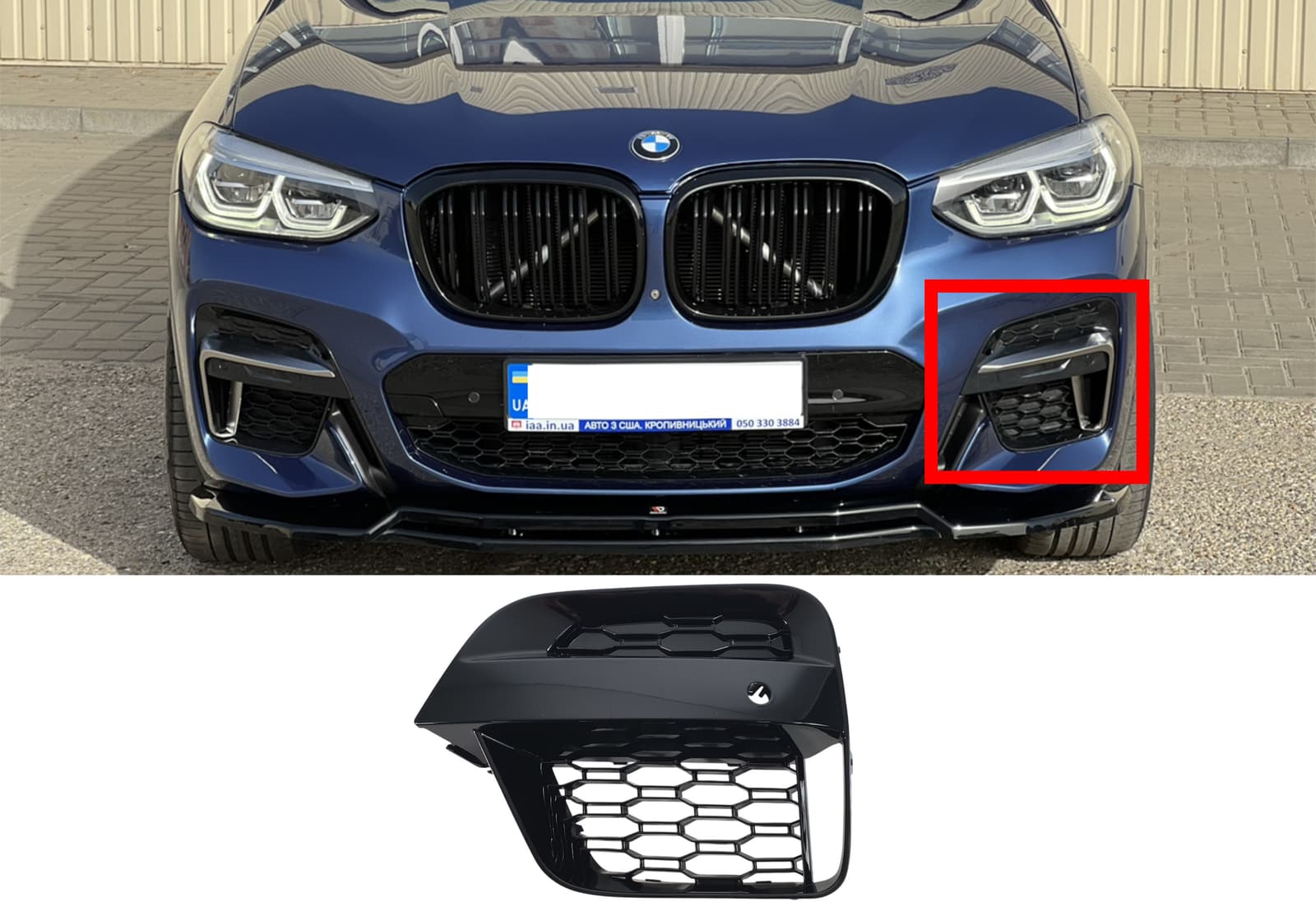 Решітки в бампер LH (M-Paket) на BMW X3 G01 2018-2022 року