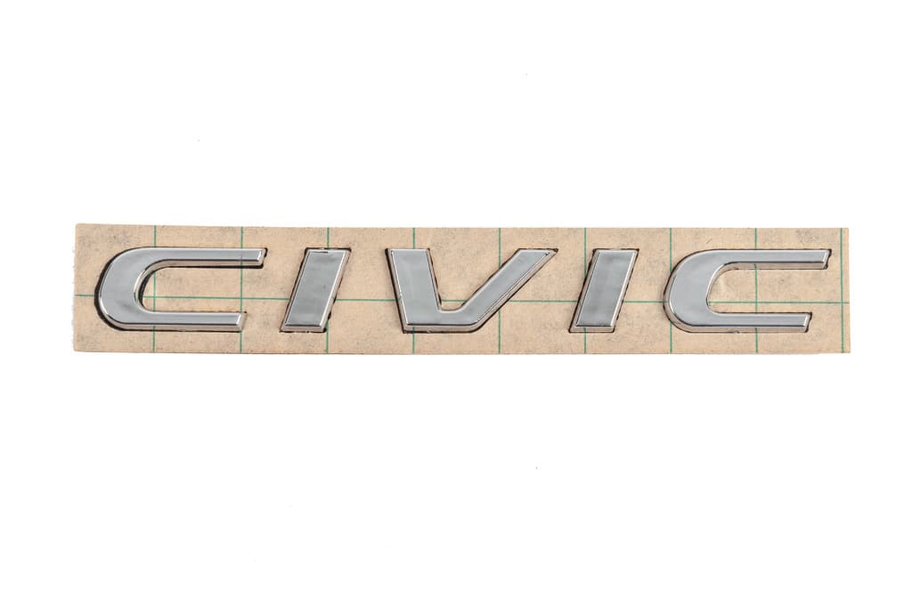 Напис Civic (170мм на 20мм)