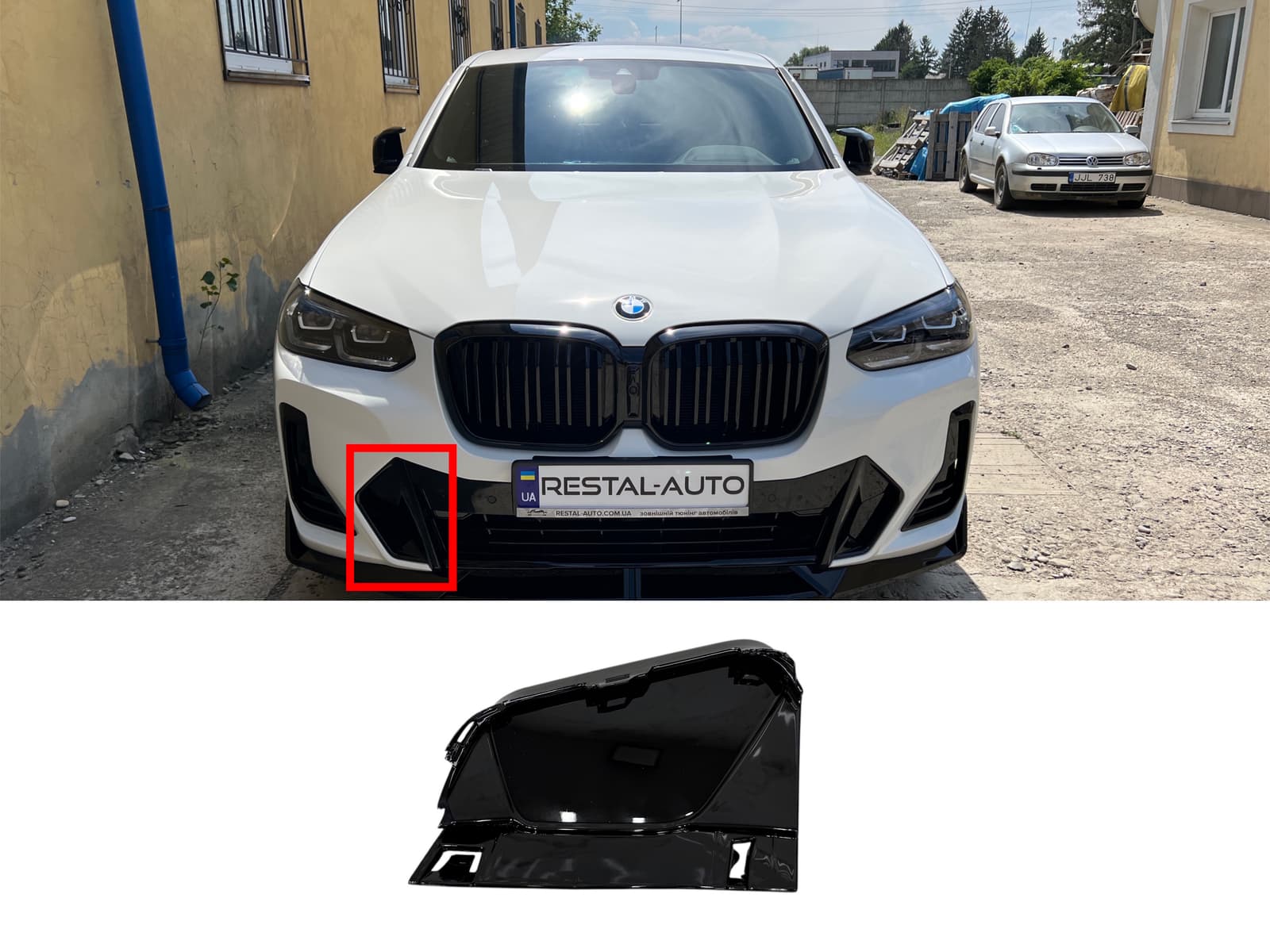 Накладки на бампер (RH заглушка повітропровіду) на BMW X3 G01 2022-2024 року