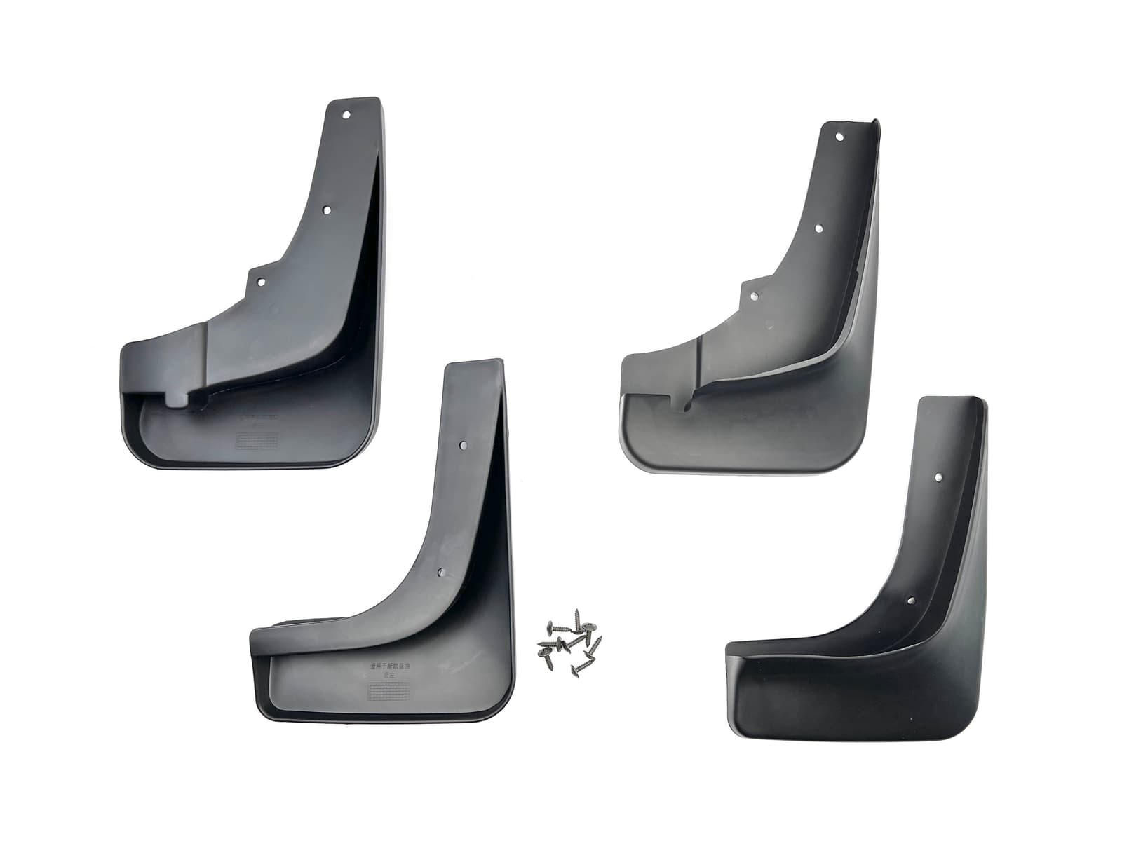 Бризковики Mitsubishi Outlander XL 2007-2012 під вузький поріг комплект 4шт 3