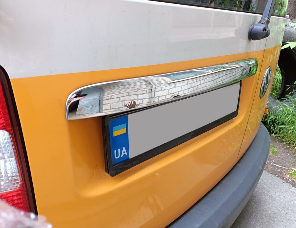 Накладка над номером (2 дверні, нерж) Напис Caddy, Carmos - Турецька сталь 2