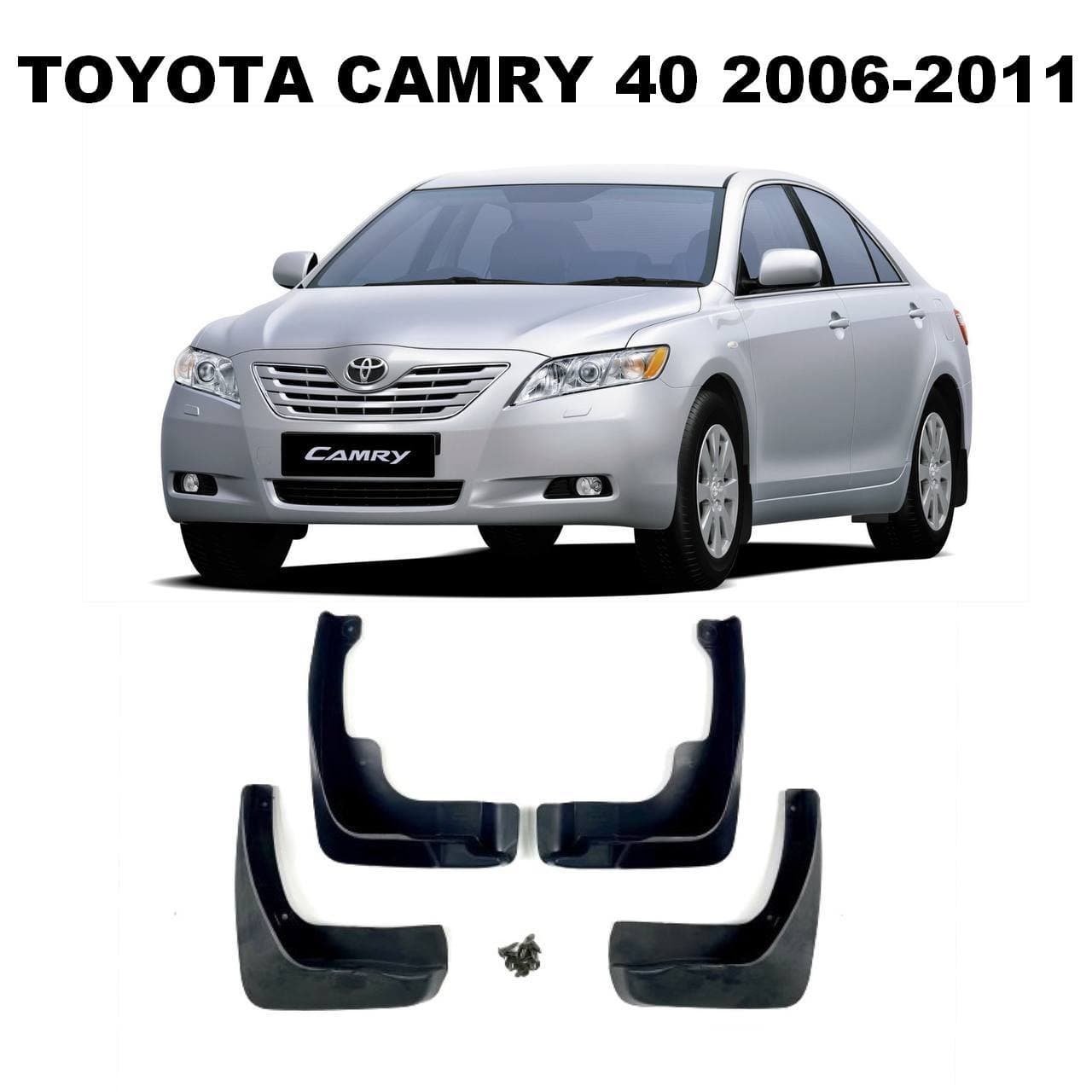 Бризковики Toyota Camry 40 2006-2011 комплект 4шт