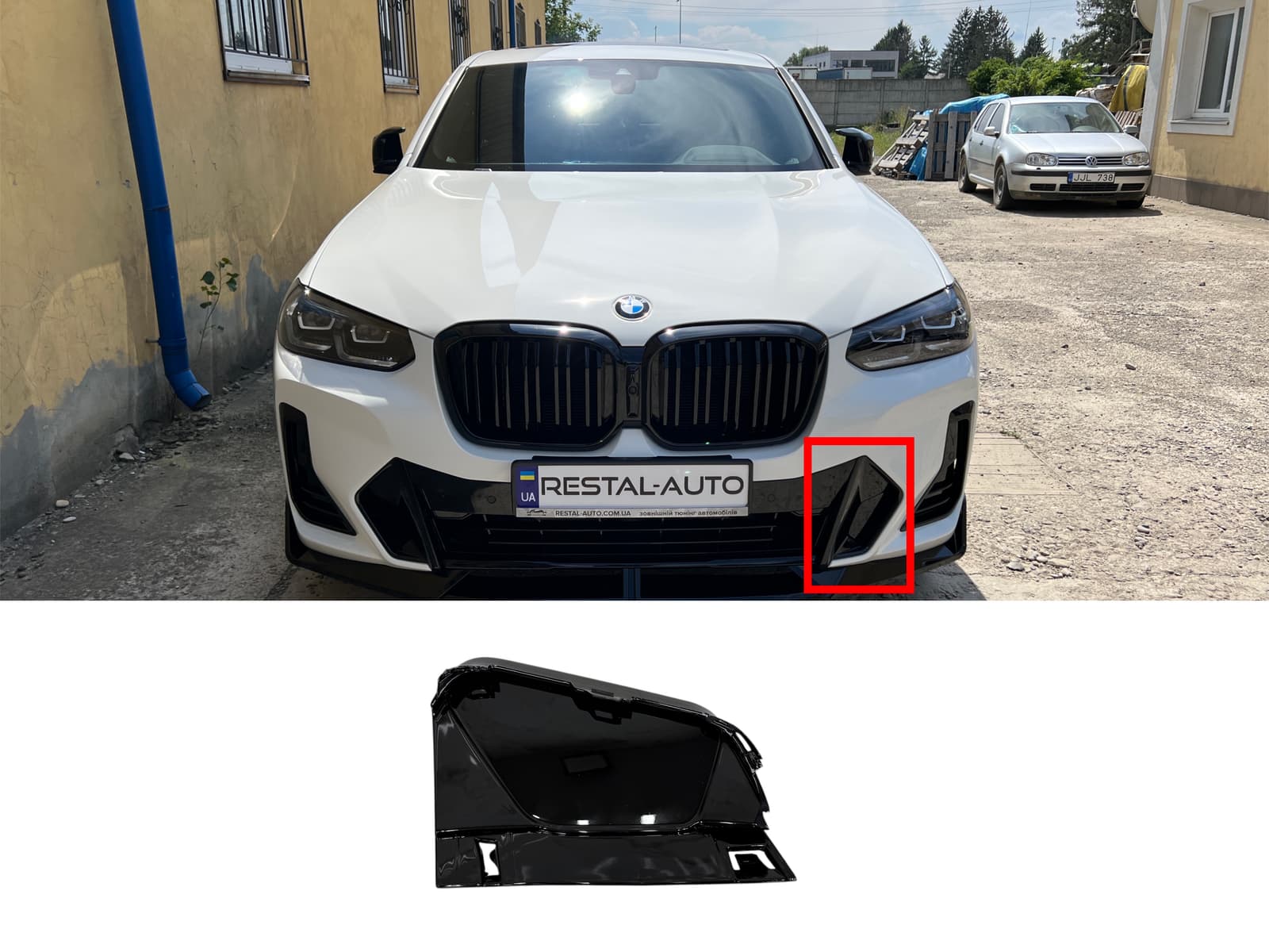 Накладки на бампер (LH заглушка повітропровіду) на BMW X3 G01 2022-2024 року