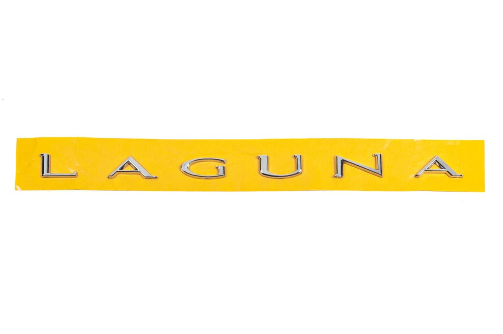 Напис Laguna 5624B (378мм на 21мм)