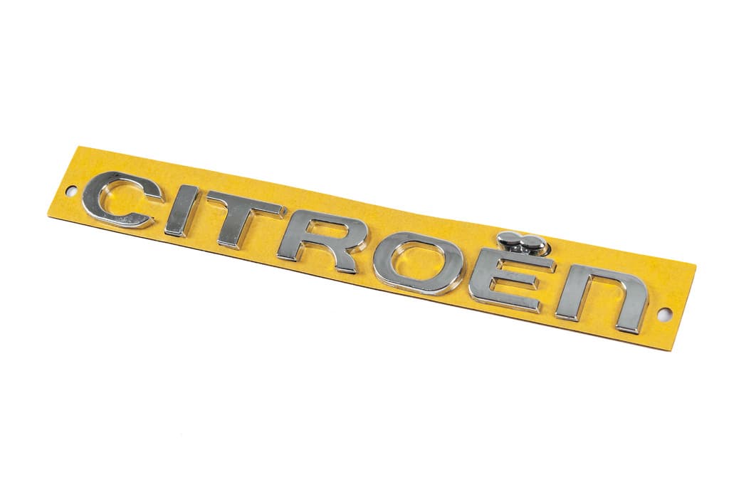 Напис Citroen (185мм на 17мм) 2