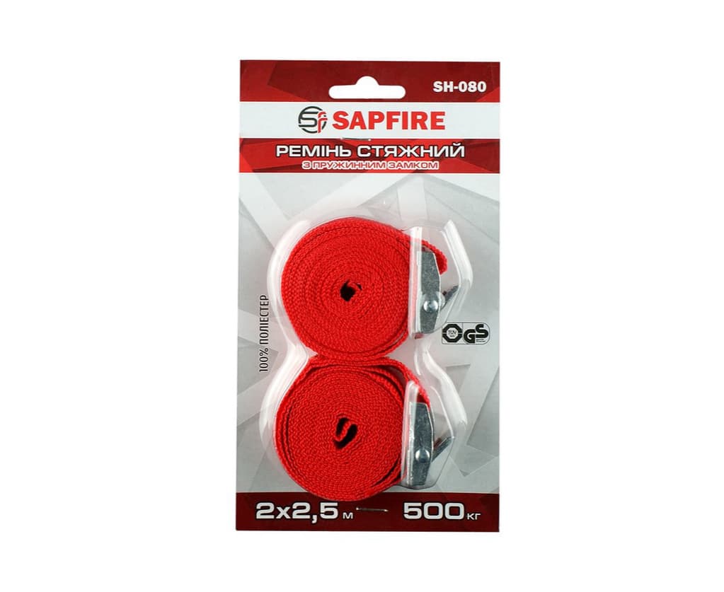 Ремінь стяжний із пружинним замком 500 кг 2х2,5 м SH-080 SAPFIRE 4