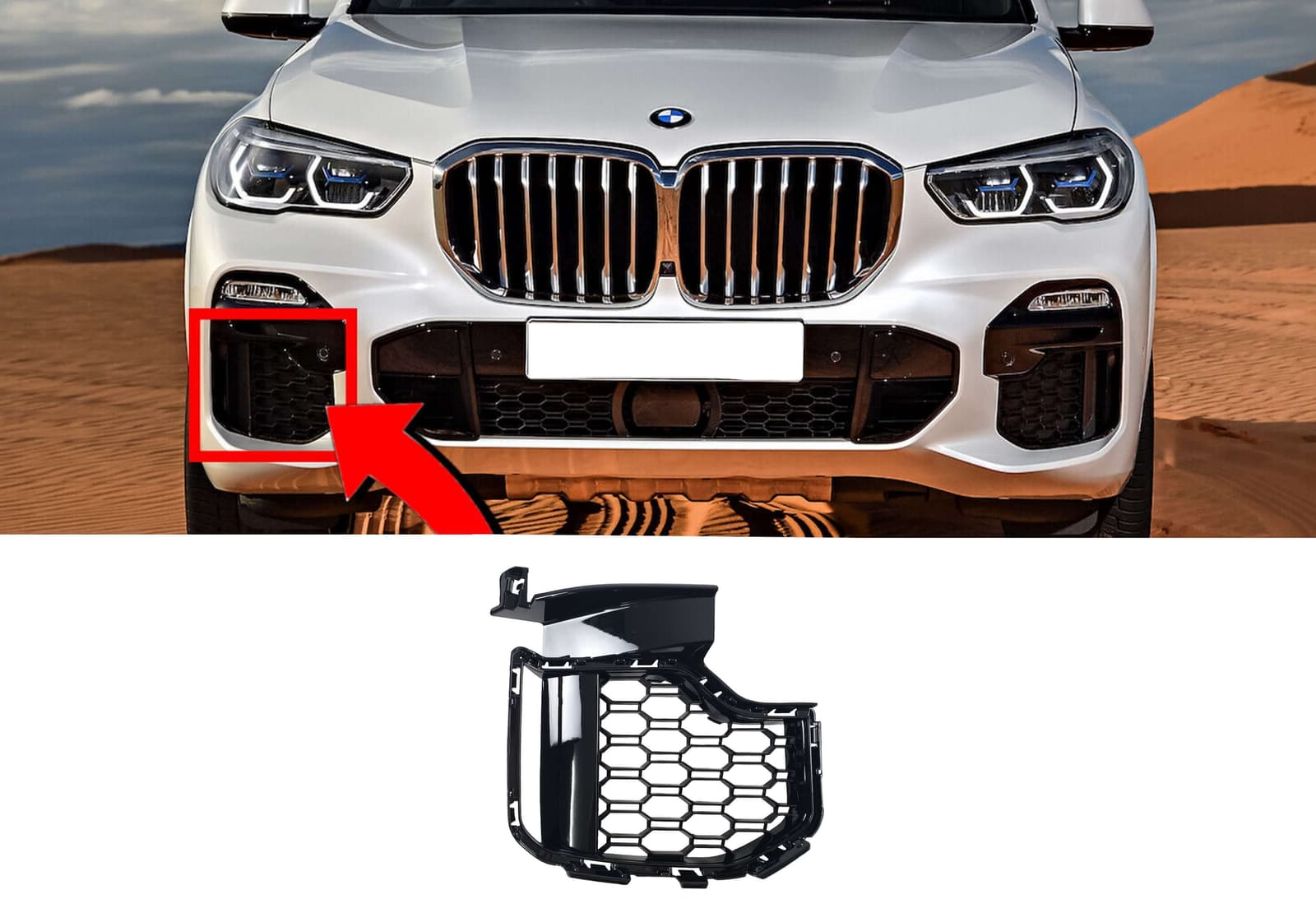 Решітки в бампер RH на BMW X5 G05 2018-2022 року