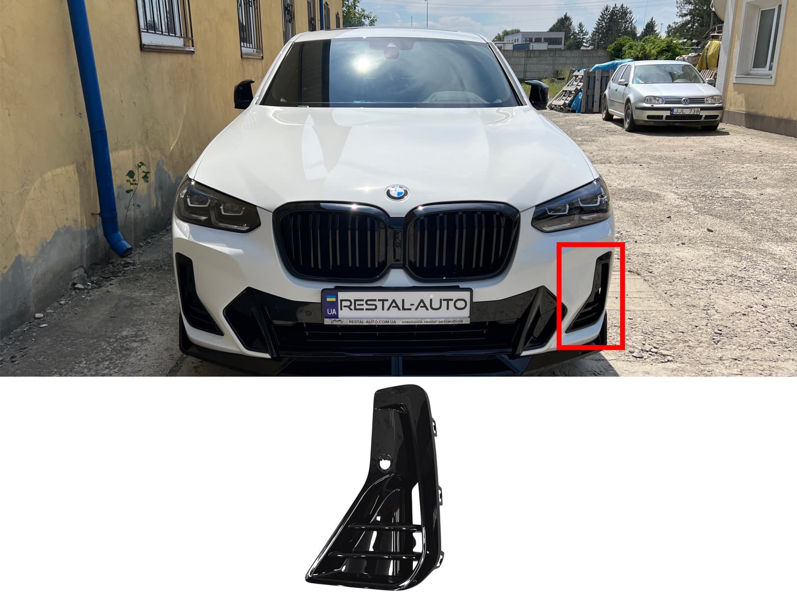 Решітки в бампер (LH) на BMW X3 G01 2022-2024 року