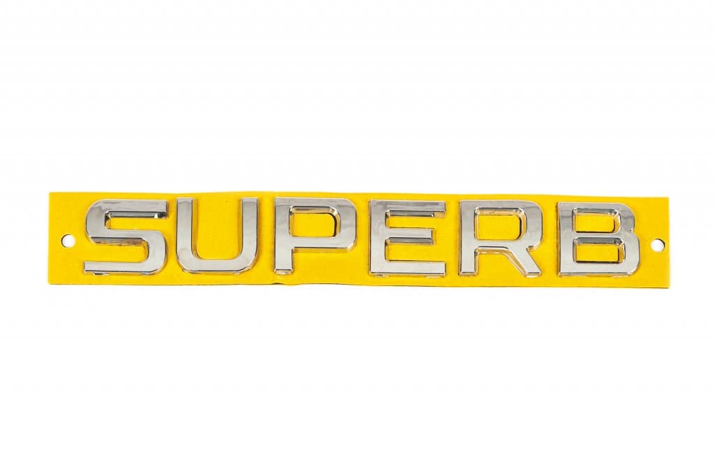 Напис Superb 2013-2016 (170 на 24мм)