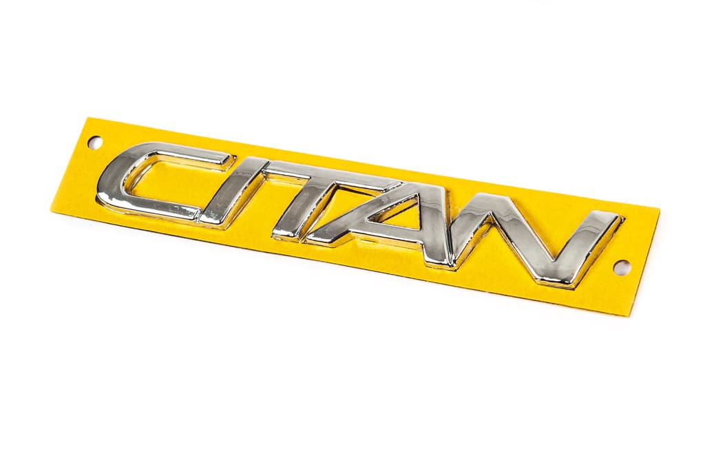 Надпис «Citan / 143мм на 22мм