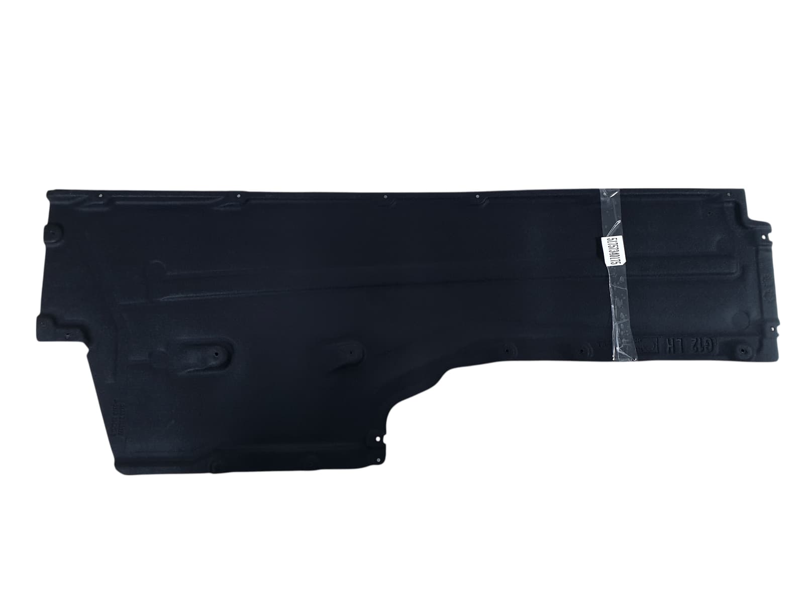 Захист днища LH на BMW 7 Series G11 / G12 2015-2019 року