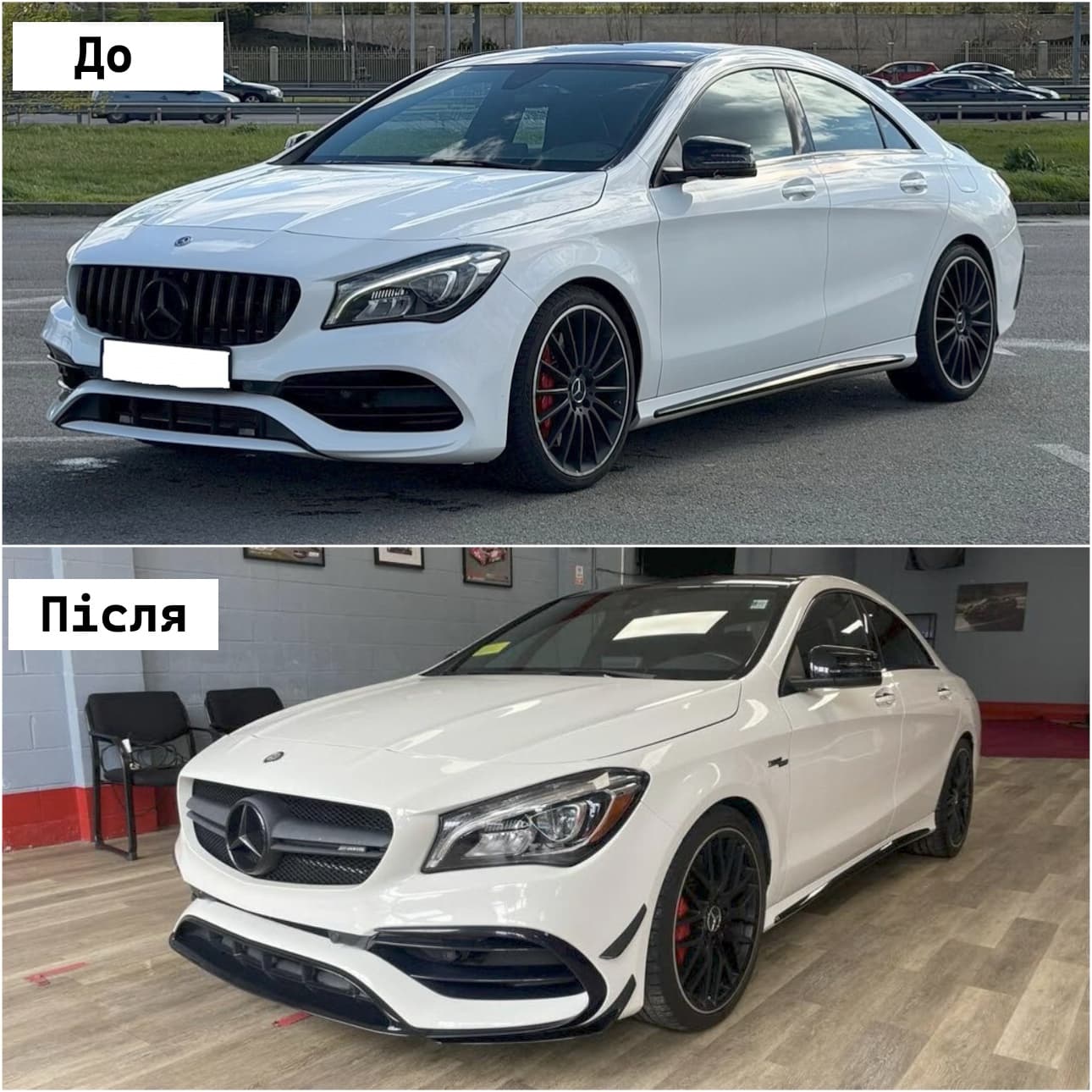 Тюнінг переднього бампера Чорний глянець на Mercedes-Benz CLA-Class C117 2017-2019 року 3