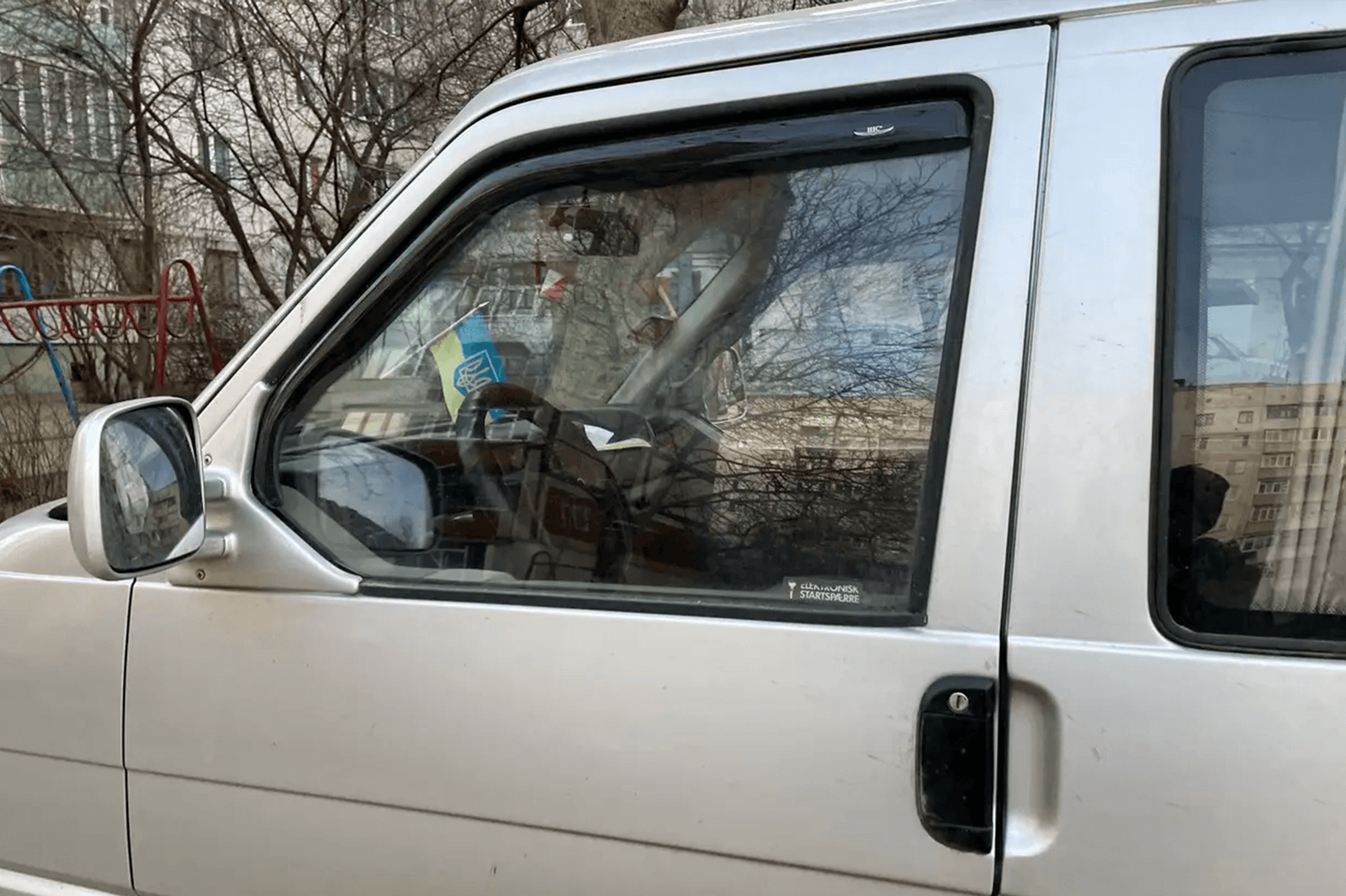 Вітровики вставні (2 шт, HIC)