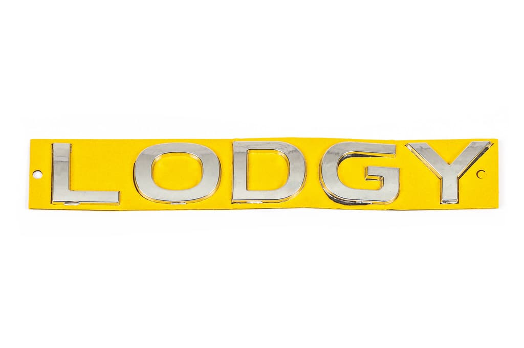 Напис Lodgy 2
