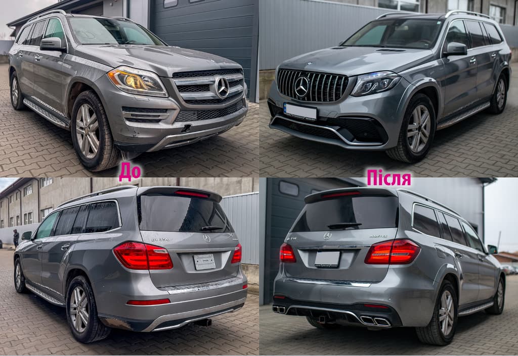 Комплект рестайлінгу з GL в GLS AMG