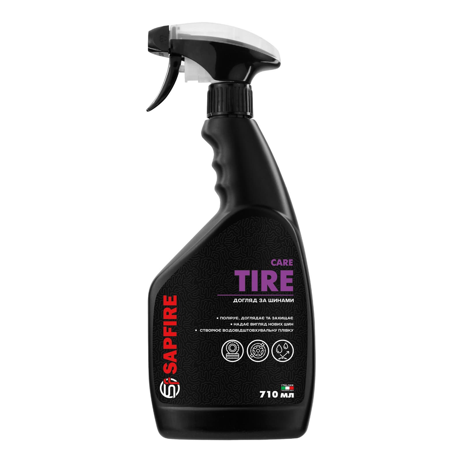 Очищувач шин SAPFIRE Tire Cleaner 710 мл