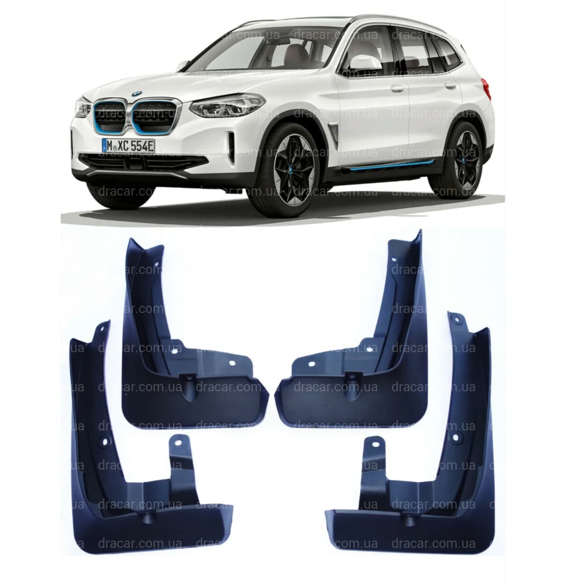 Бризковики BMW iX3 G08 2021+, комплект 4шт.
