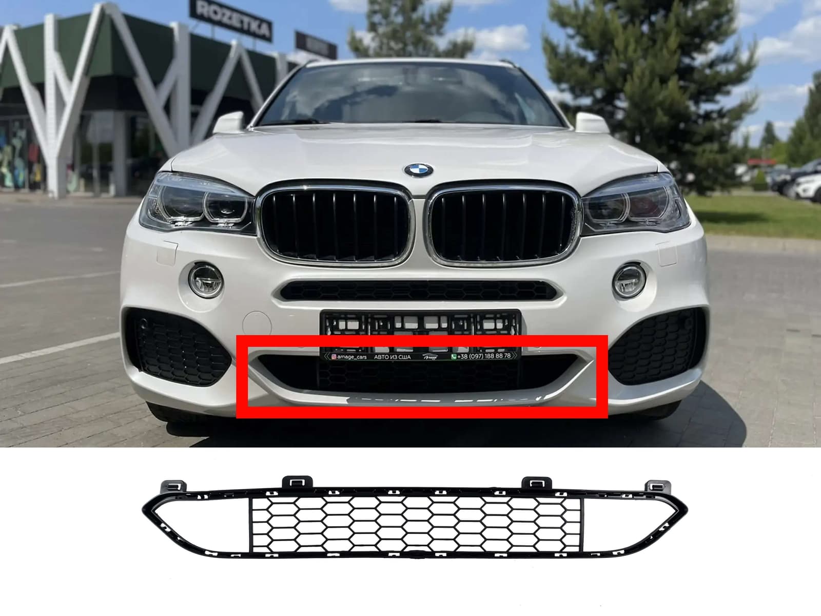 Решітки в бампер середня на BMW X5 F15 2013-2018 року