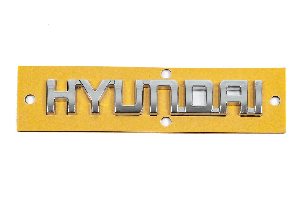 Напис Hyundai (10.0см на 1.5см)