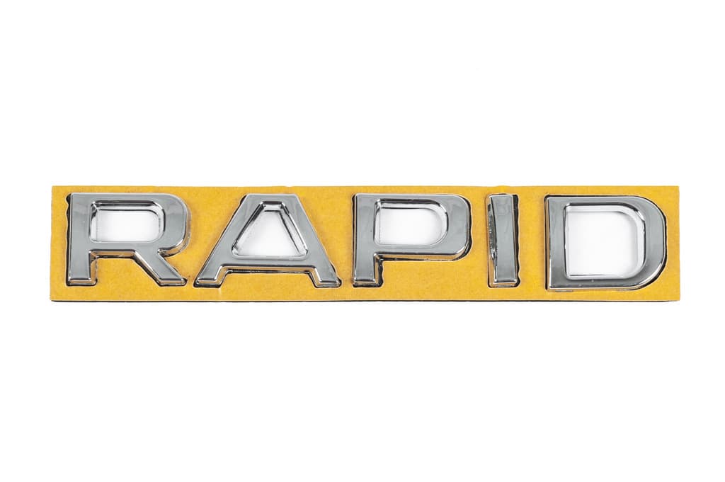 Напис Rapid (130 мм на 22мм)