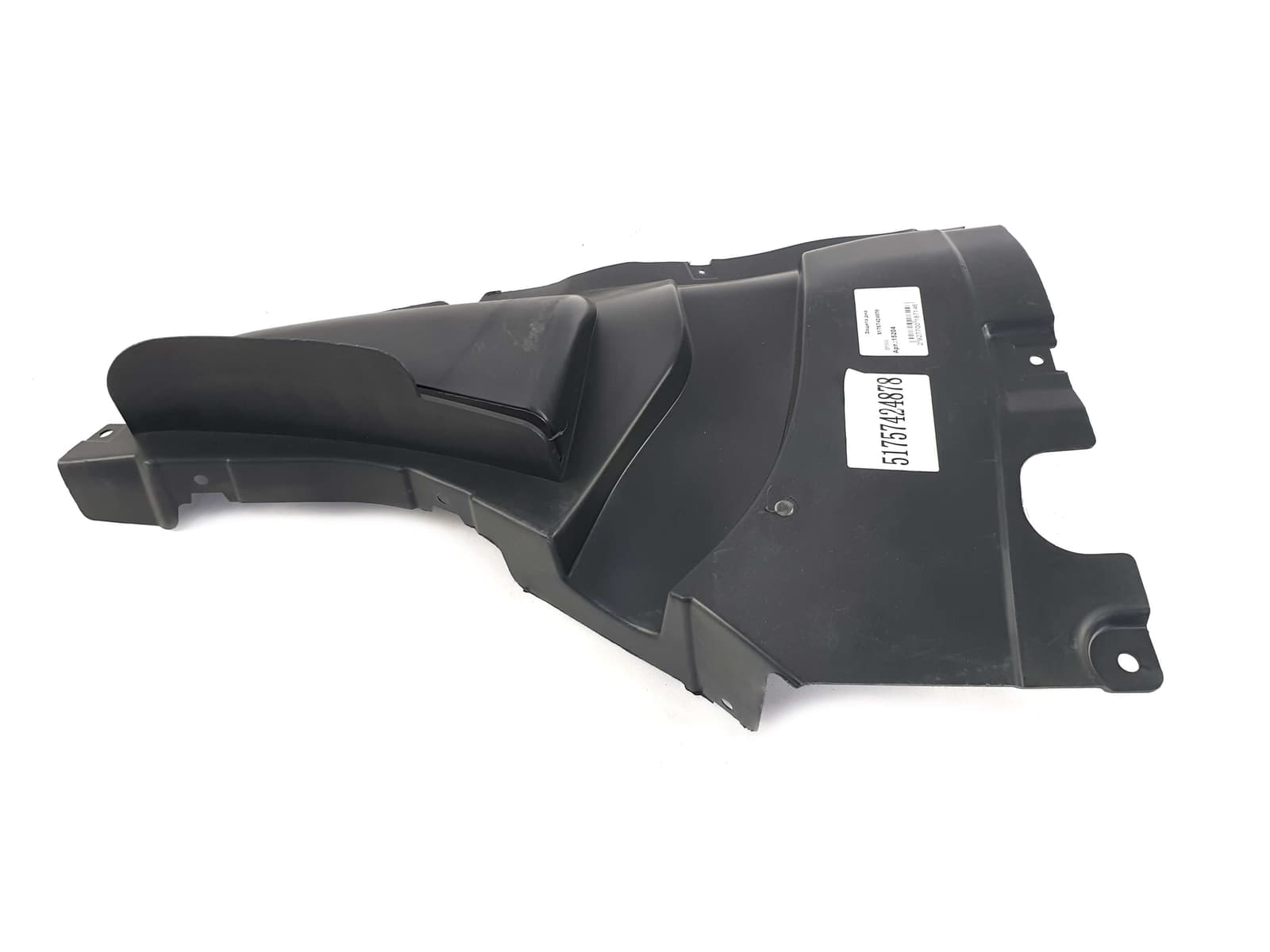 Локер RH на BMW X5 G05 2018-2022 року 2