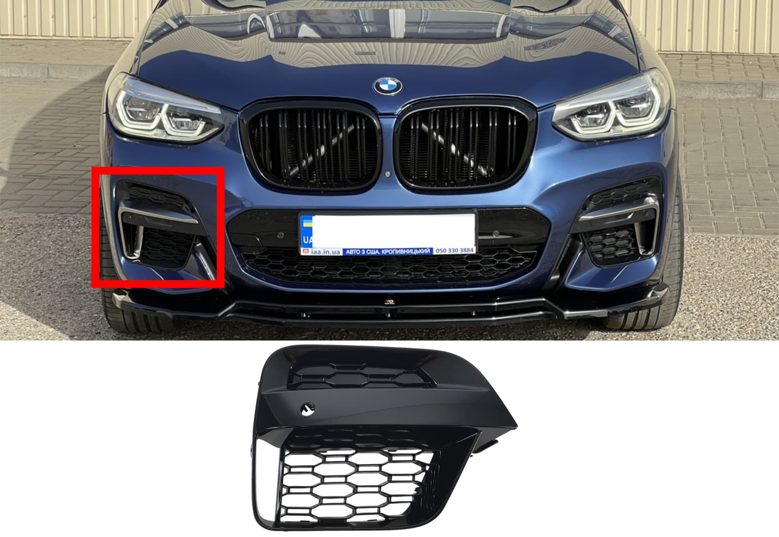 Решітки в бампер RH (M-Paket) на BMW X3 G01 2018-2022 року