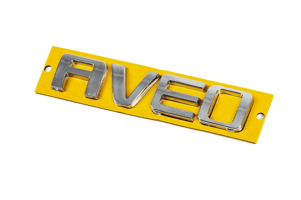Напис AVEO 96462533 (115мм на 23мм) 2